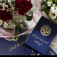 وکیل(زُبده وموفق)دردادگستری اُستان/باتجربه و ماهر*|خدمات مالی، حسابداری، بیمه|رشت, آزادگان|دیوار
