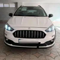 تحویل مهرماه 1404