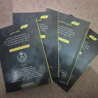 منابع آزمون کارشناسی رسمی راه و ساختمان