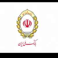 یک نفر برای گرفتن وام خودم ضامن هستم