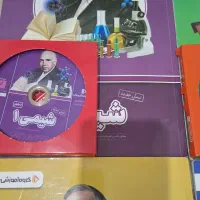 کتاب و سی دی معلم خصوصی پرش دهم تجربی|کتاب و مجله آموزشی|کرمانشاه, |دیوار