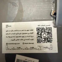 سرخ کن|اجاق گاز و لوازم برقی پخت‌وپز|تهران, بریانک|دیوار