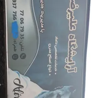 آرایشگاه مردانه|اجارهٔ دفتر کار، اتاق اداری، مطب|تهران, مجیدآباد|دیوار