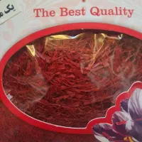 زعفران قائنات