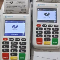 کارتخوان خوش دست خودپرداز +