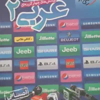 کتاب کار یازدهم