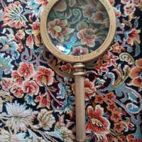 ذربین  اتیقه