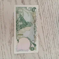 اسکناس 2برگ|کلکسیون سکه، تمبر، اسکناس|تهران, حسین‌آباد|دیوار