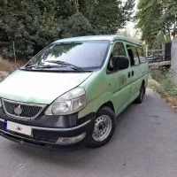 ون فاو تاکسی سیبا ون