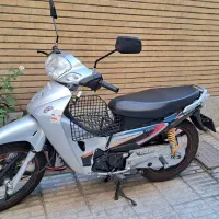 طرح ویو نامی