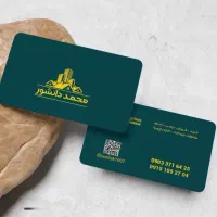 یه-قطعه-زمین-500متری-شاهنامه-23