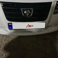 سورن پلاس ۴۰۴ صفر تحویل روز