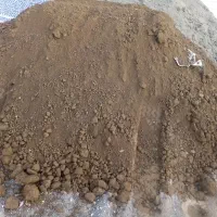 خام باغچه
