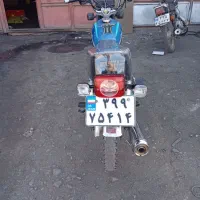 موتورتندرسوپر|موتورسیکلت|مرند, |دیوار