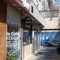 طلا بدون اجرت