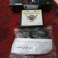 برد درب و فتوسل