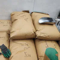 دان قهوه ، ویتنام ، اوگاندا ، برزیل ،کلمبیا|عمده‌فروشی|تهران, بازار|دیوار