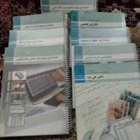 کتاب کنکور ، کتابهای حسابداری ، جزوه فارسی دوازدهم|لوازم التحریر|قم, شهر قائم|دیوار