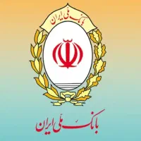 خرید و فروش امتیاز بانک ملی مهربانی