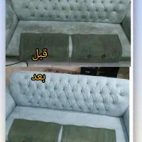 مبل‌شویی‌ (قدمت)سراسرمشهدمبلشویی|خدمات نظافت|مشهد, کوی سیدی|دیوار