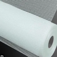 پخش توری مش فایبرگلاس و پخش الیاف پلی پروپیلن
