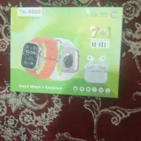 ساعت|ساعت|زنجان, |دیوار