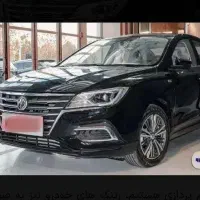 ام جی ۵ ۲۰۲۴ صفر کیلومتر ا ق س ا ط