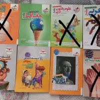 فروش کتاب های تست جامع کنکور انسانی