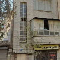 فروش فوری خانه و مغازه