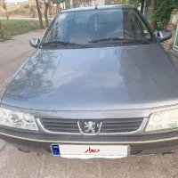 405 slx