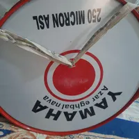طبل یاما اصل