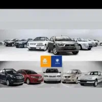 خدمات حواله خودرو