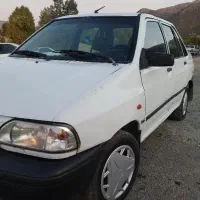 پراید