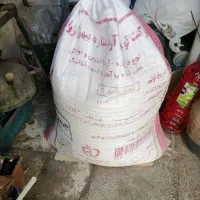 یه کیسه آرد