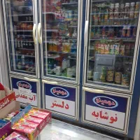 سوپرمارکت یخچال ترازو قفسه استند میزوصندلی دوربین