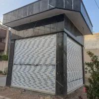 اجاره مغازه