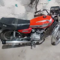 موتور مزایده 84