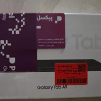 تبلت Galaxy tab A9 آکبند آکبند|تبلت|تهران, پردیسان|دیوار