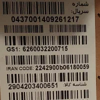 تلویزیون Xvison 50 4k|تلویزیون و پروژکتور|اصفهان, خرم|دیوار