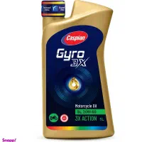 انواع روغن موتور سیکلت|قطعات یدکی و لوازم جانبی|اندیمشک, |دیوار