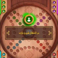 منچررز کد جایزه سکه داداش بزن هالشو ببرV6668LXV3