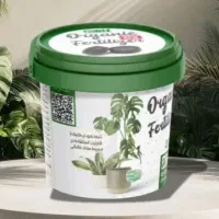 کود ارگانیک