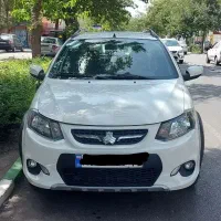 کوییک ساده.مدل ۱۴۰۰