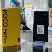 poco m6  pro