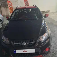 کوییکrمشکی قرمز 1401