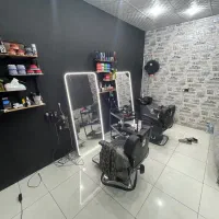 واگذاری سالن آرایشگاه مردانه