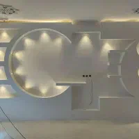 گچ کاری، تعمیرات|خدمات پیشه و مهارت|اهواز, کیانپارس |دیوار