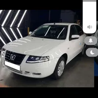 سمند سورن پلاس، مدل ۱۴۰۴