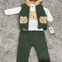 ست پاییزی پسرونه