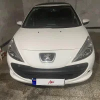 207پاناروما‌ ارتقاع ۱۴۰۳